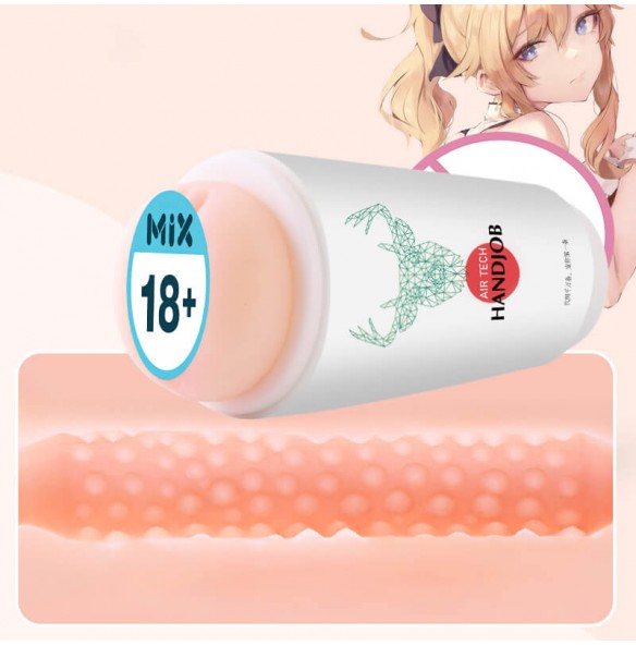 LILO - Milk Tea Masturbation Cup (Red - Vagina) LILO - Milk Tea Masturbation Cup (Red - Vagina)